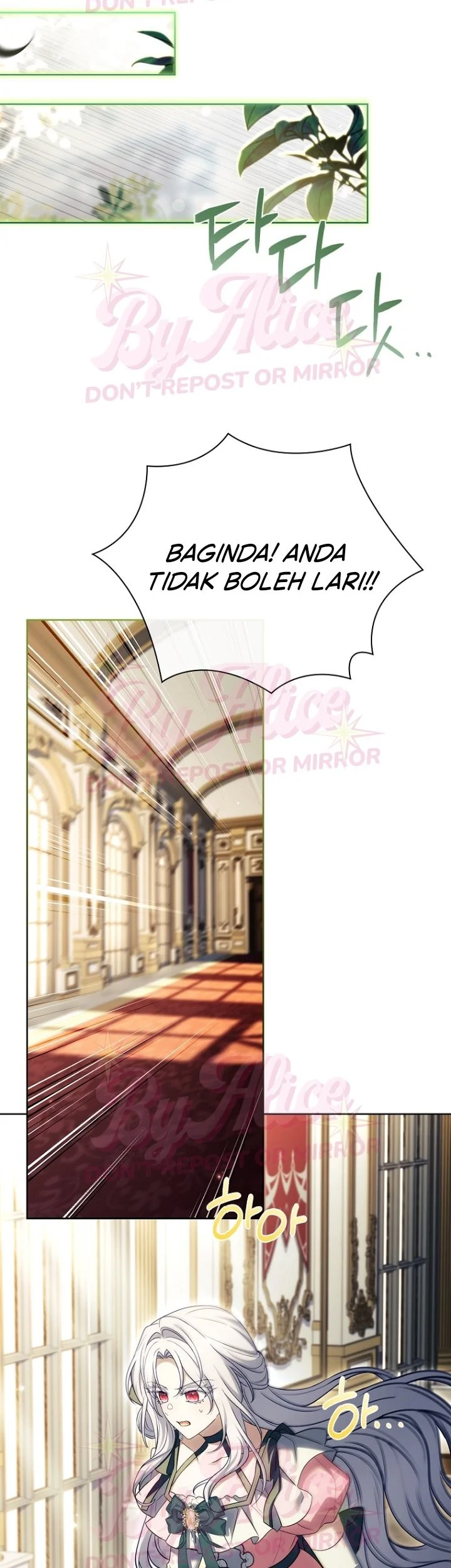 The Father and the Daughter Chapter 73 Gambar 10
