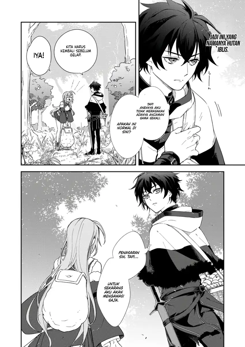 Chapter 5.1 - halaman 11