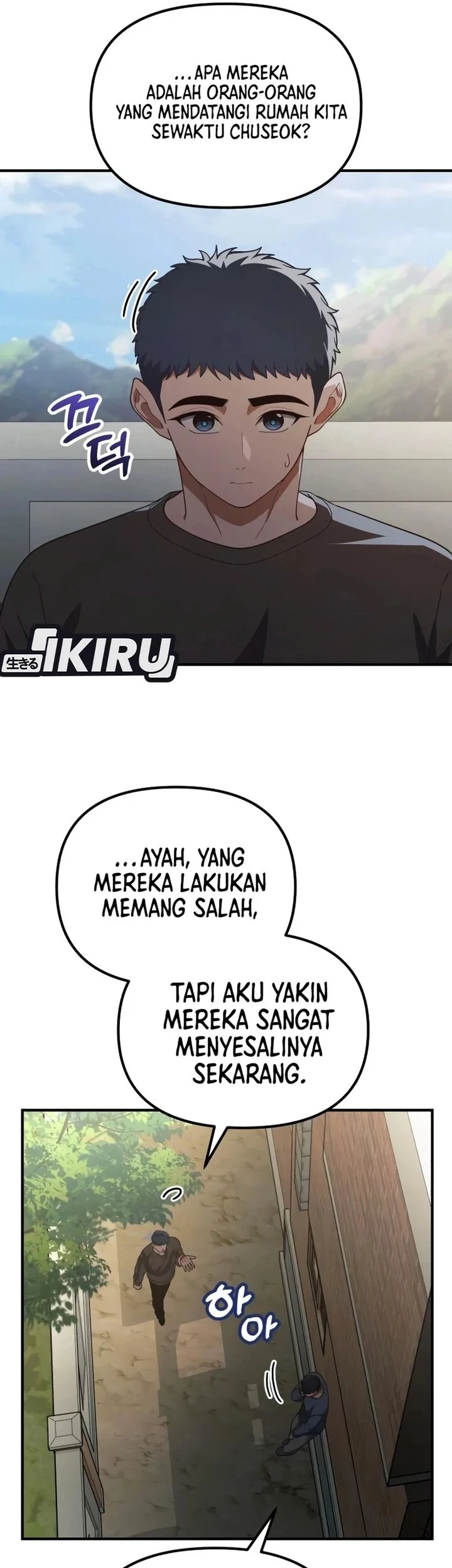 The Genius Decided to Live an Ordinary Life Chapter 64 Gambar 9
