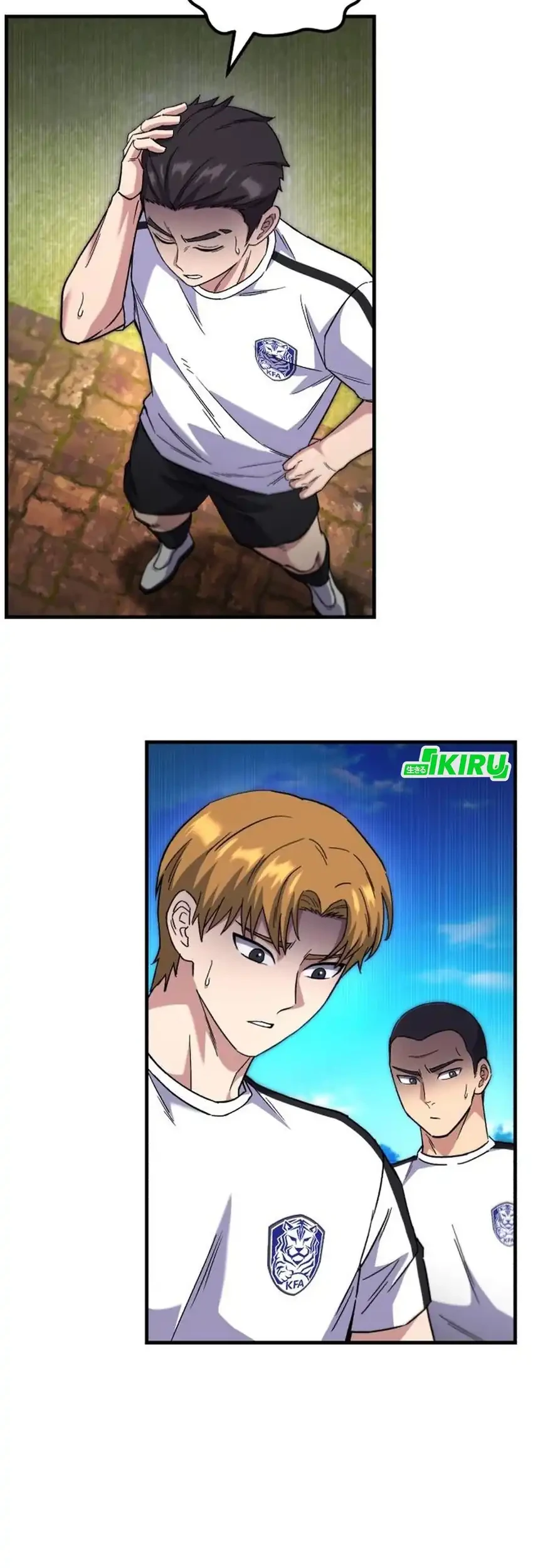The Genius Midfielder’s Pass Is Special Chapter 43 Gambar 10