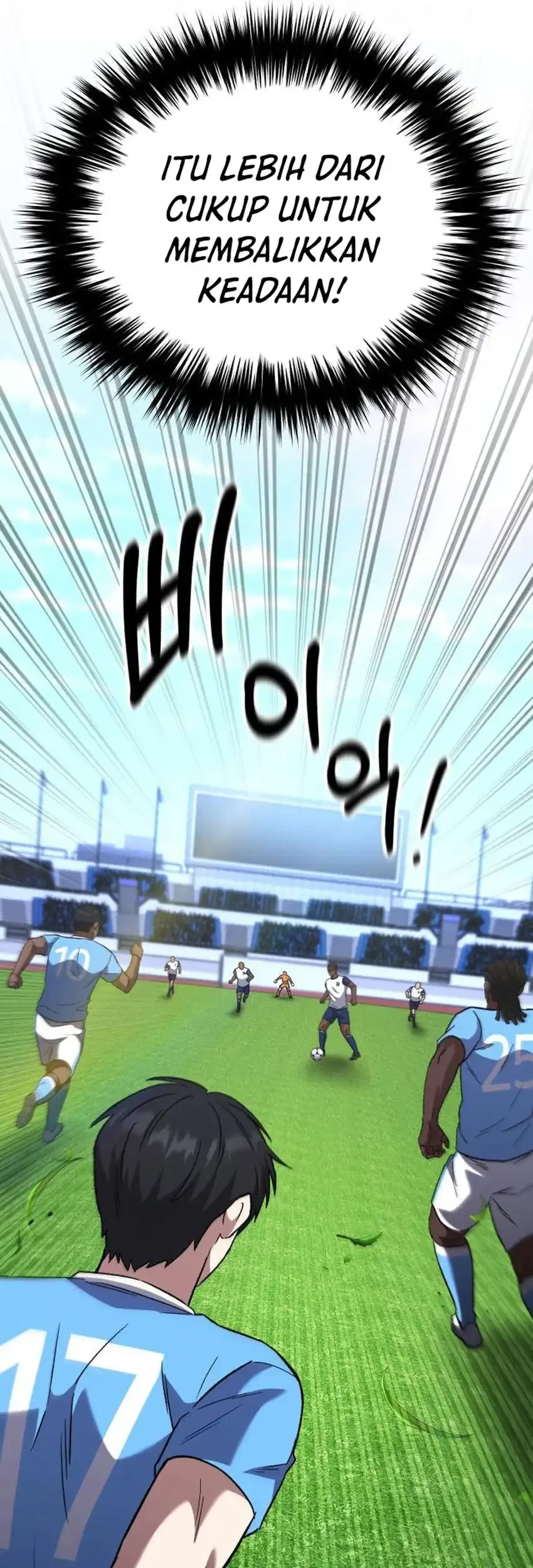 The Genius Midfielder’s Pass Is Special Chapter 55 Gambar 9