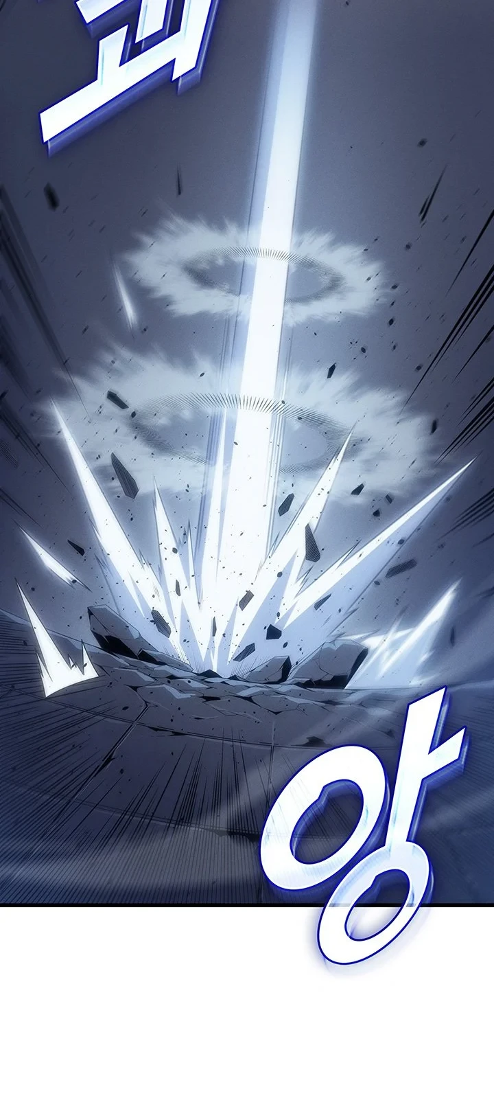The Great Mage Returns After 4000 Years Chapter 264 Gambar 9
