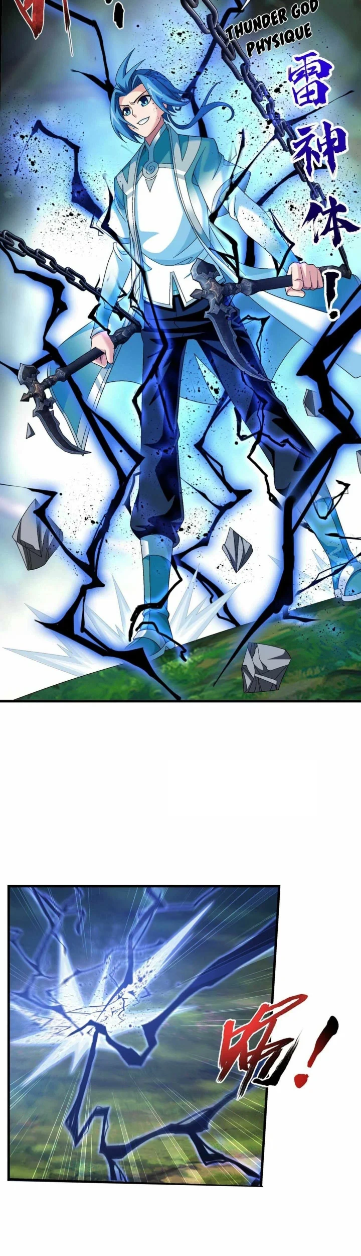 The Great Ruler Chapter 309 Gambar 10