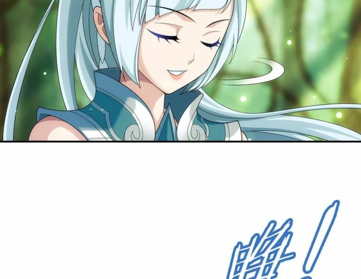 The Great Ruler Chapter 310 Gambar 9