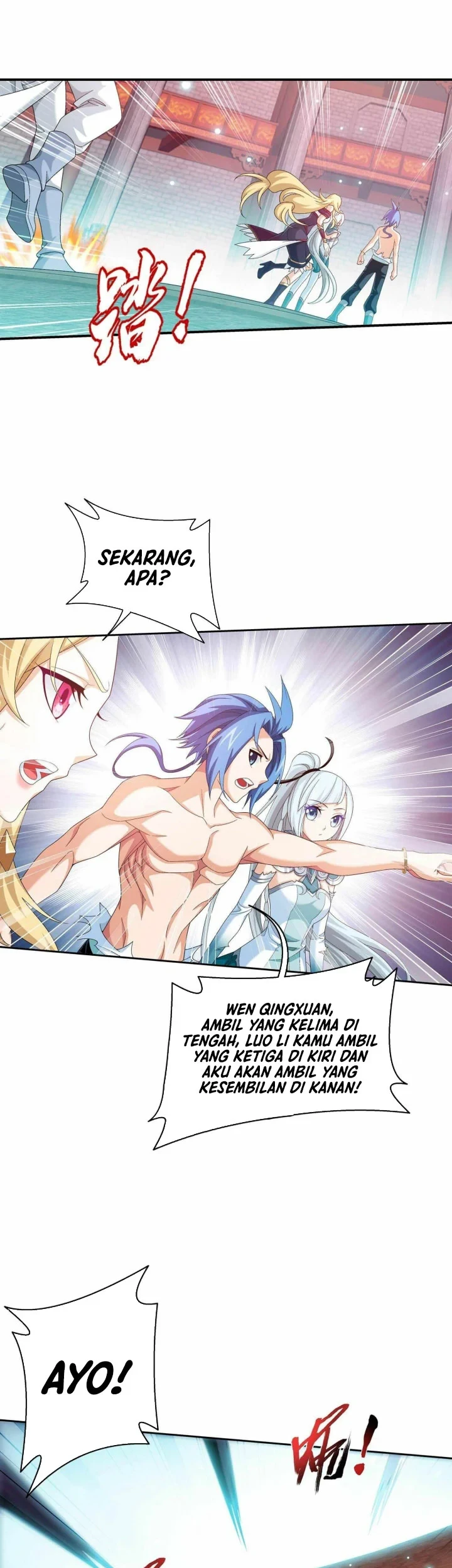 The Great Ruler Chapter 319 Gambar 10