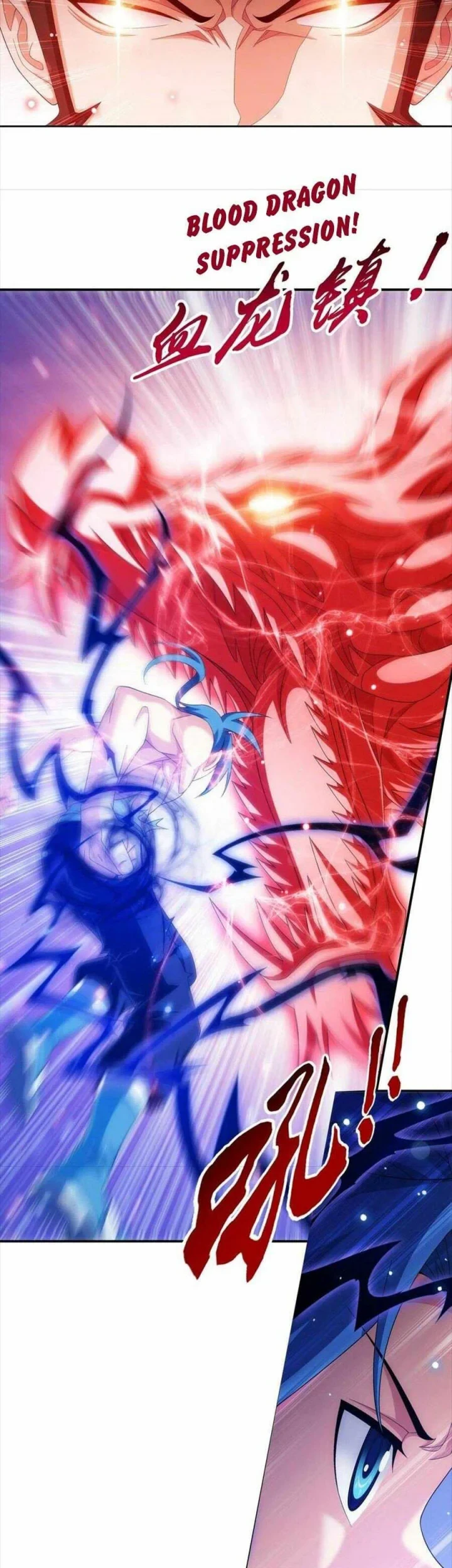 The Great Ruler Chapter 320 Gambar 10