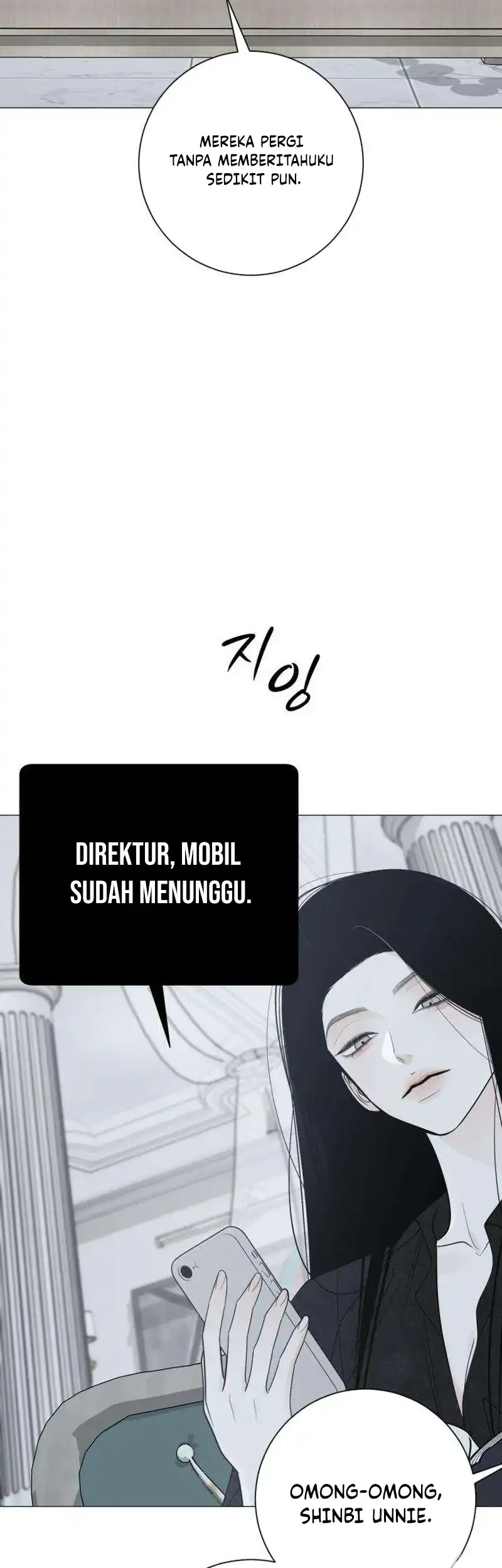 The Hashtag Is First Love Chapter 41 halaman 11