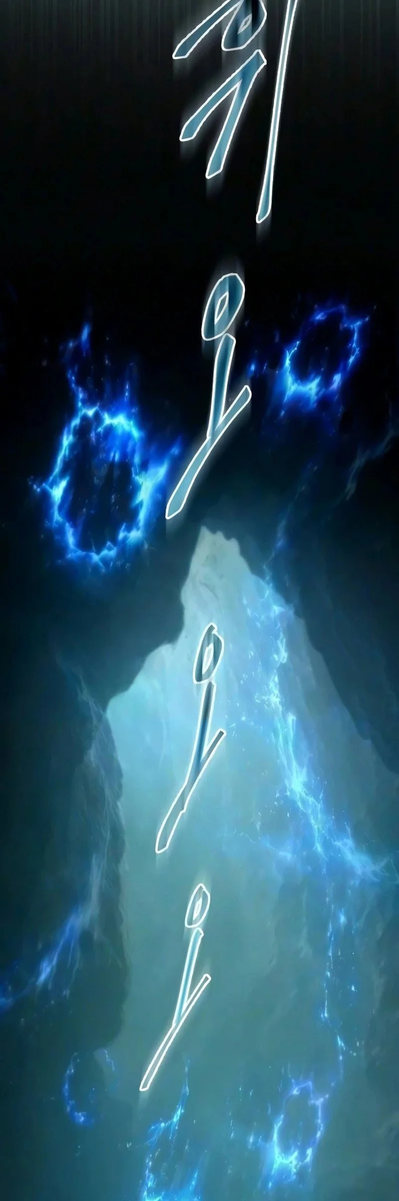 The Heavenly Demon Wants A Quiet Life Chapter 87 Gambar 9