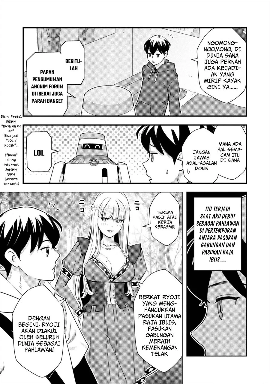 The Hero Returns From Another World Chapter 8 Gambar 10