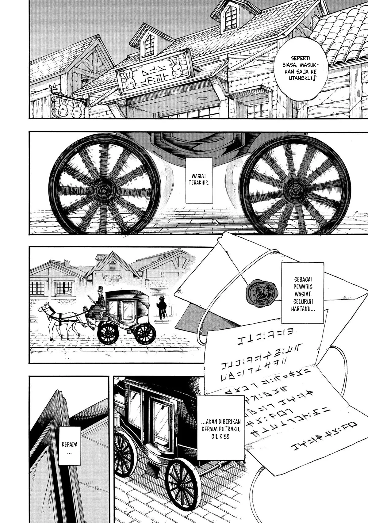 Chapter 1 - halaman 11