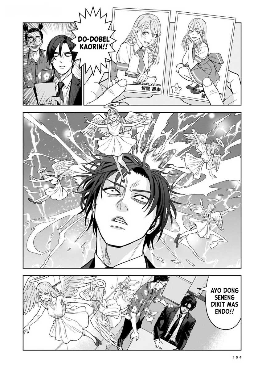 Chapter 5 - halaman 11