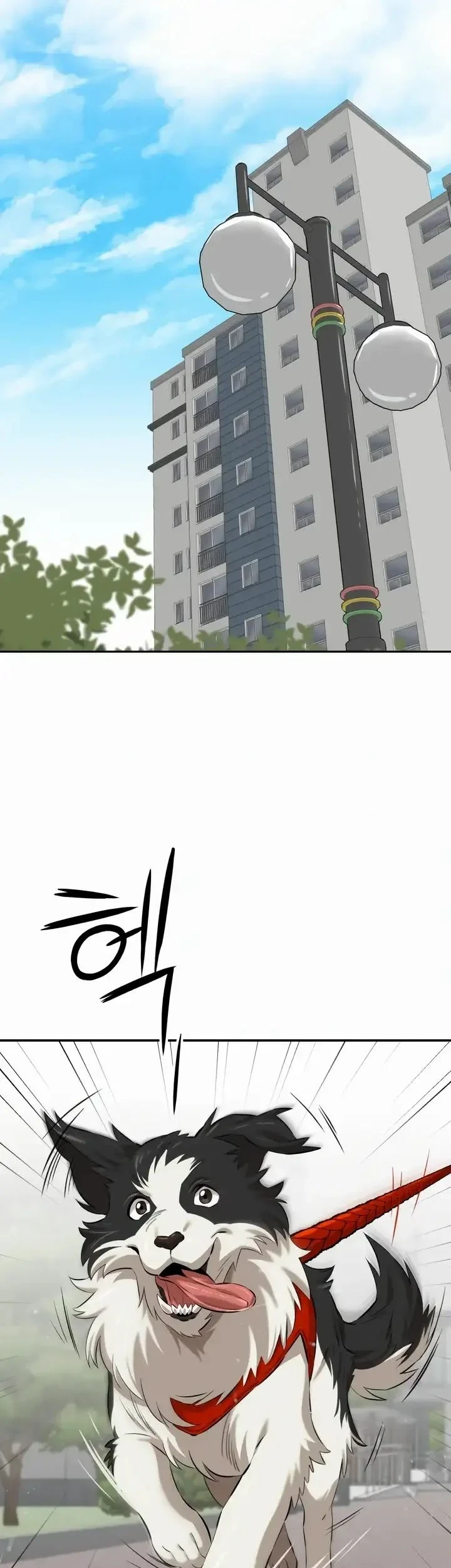 Chapter 4 - halaman 11