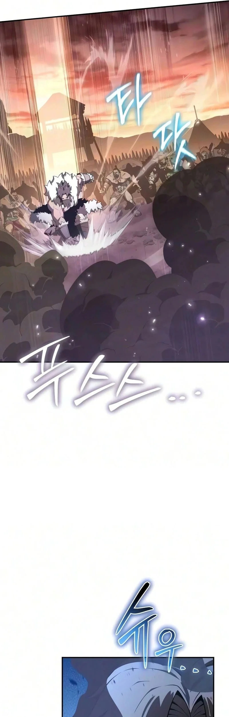 The Knight King Who Returned with a God Chapter 176 Gambar 10