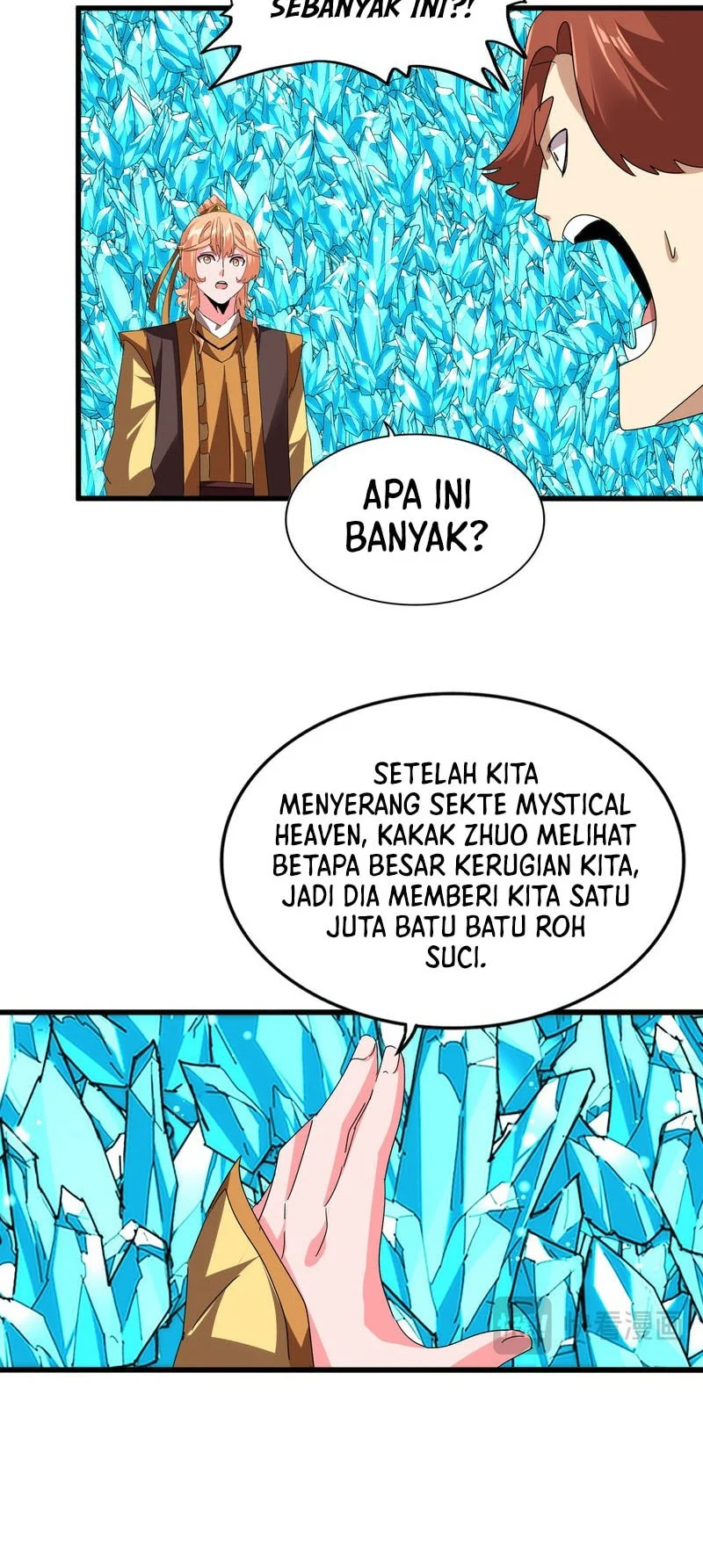 The Kouhai Who Reports the Color of Her Underwear to Me Every Morning for Some Reason Chapter 816 Gambar 10