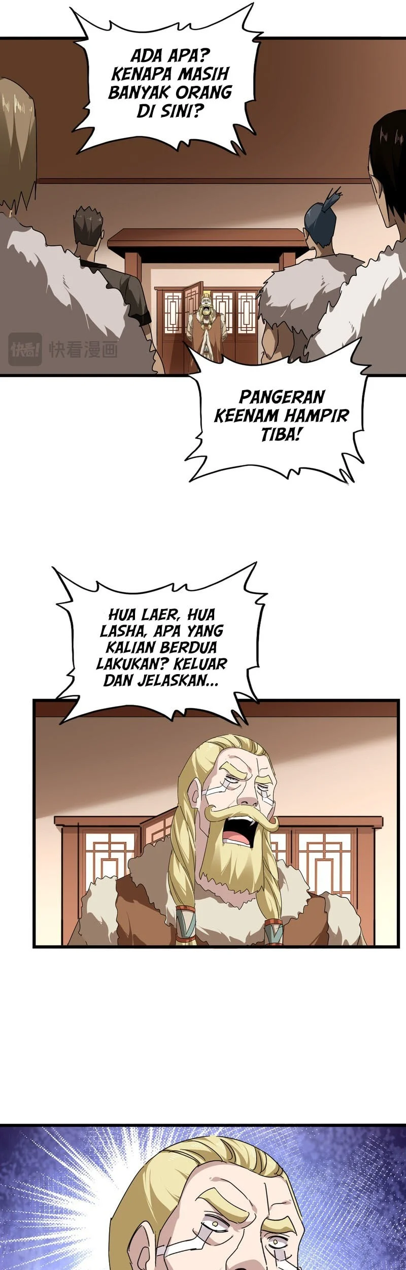 The Kouhai Who Reports the Color of Her Underwear to Me Every Morning for Some Reason Chapter 828 Gambar 10