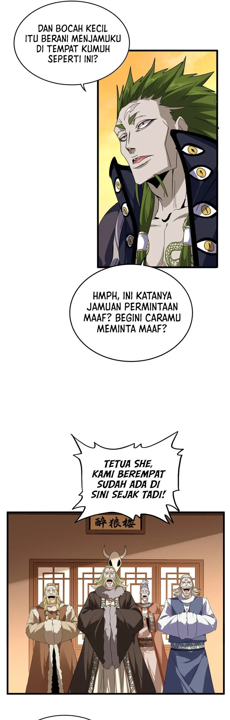 The Kouhai Who Reports the Color of Her Underwear to Me Every Morning for Some Reason Chapter 830 Gambar 10