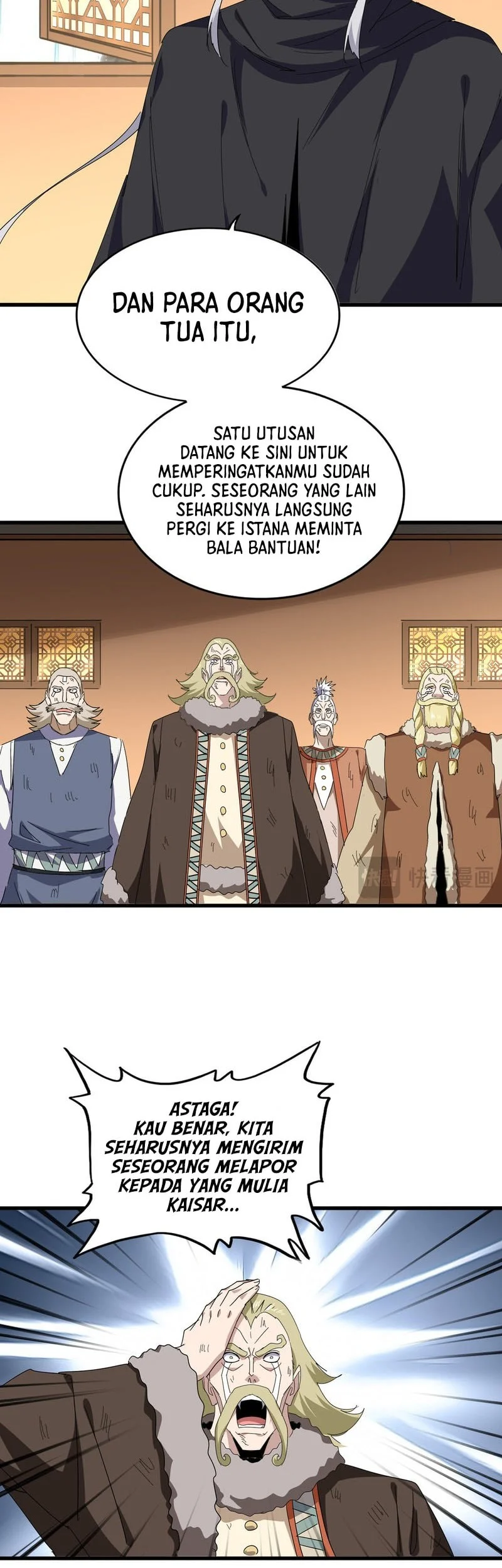 The Kouhai Who Reports the Color of Her Underwear to Me Every Morning for Some Reason Chapter 831 Gambar 10