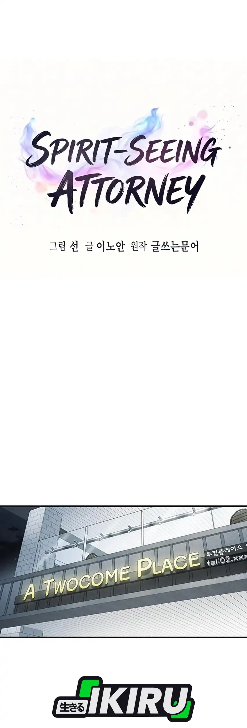 Chapter 15 - halaman 10