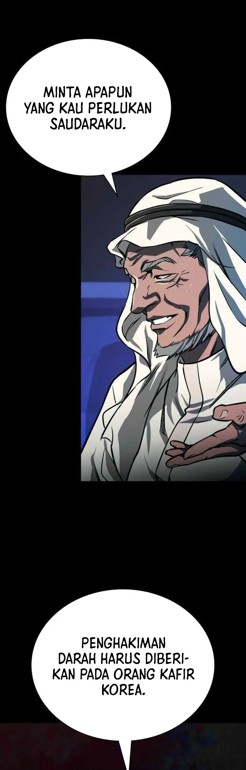 The Lowest-Ranking NIS Agent Chapter 20 Gambar 10