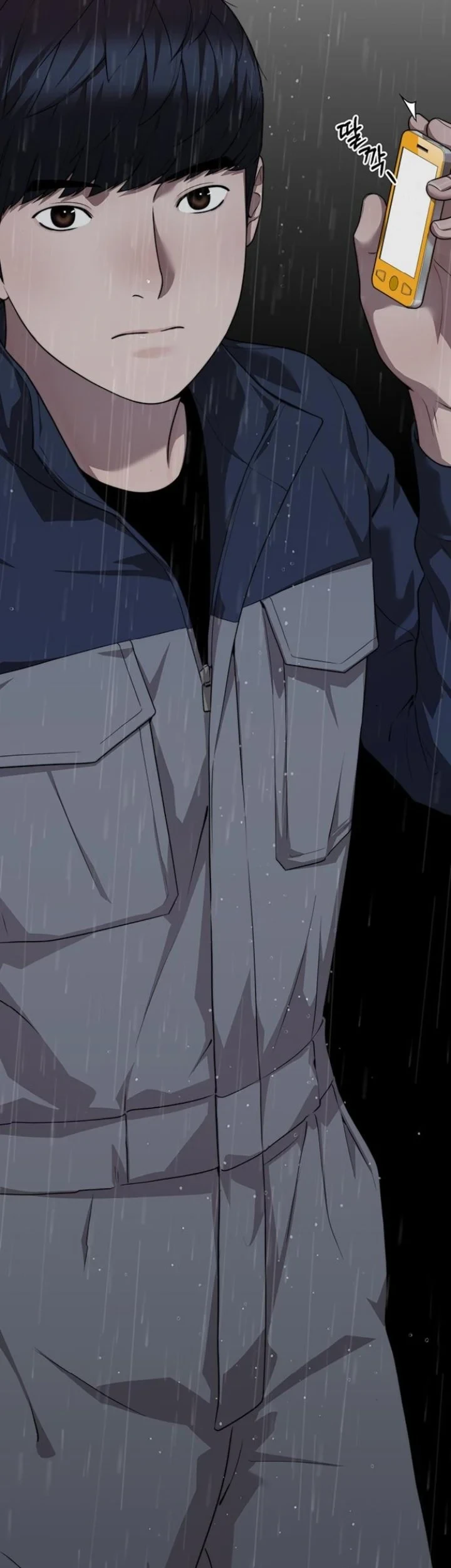 The Man   Chapter 267 Gambar 9