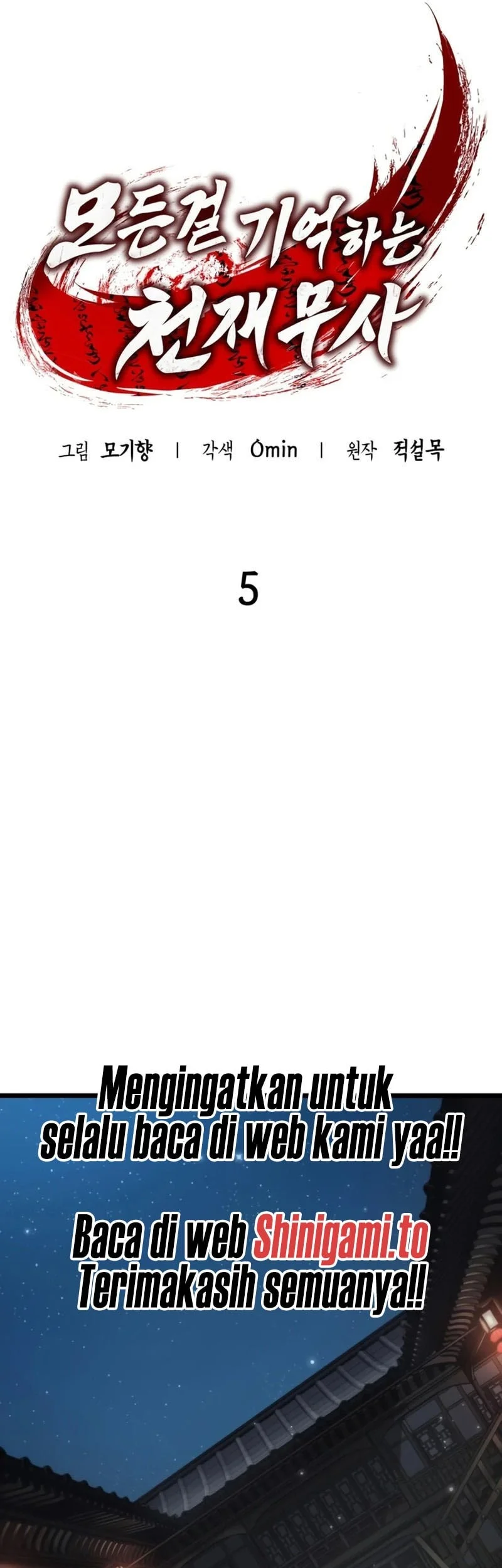 Chapter 5 - halaman 11
