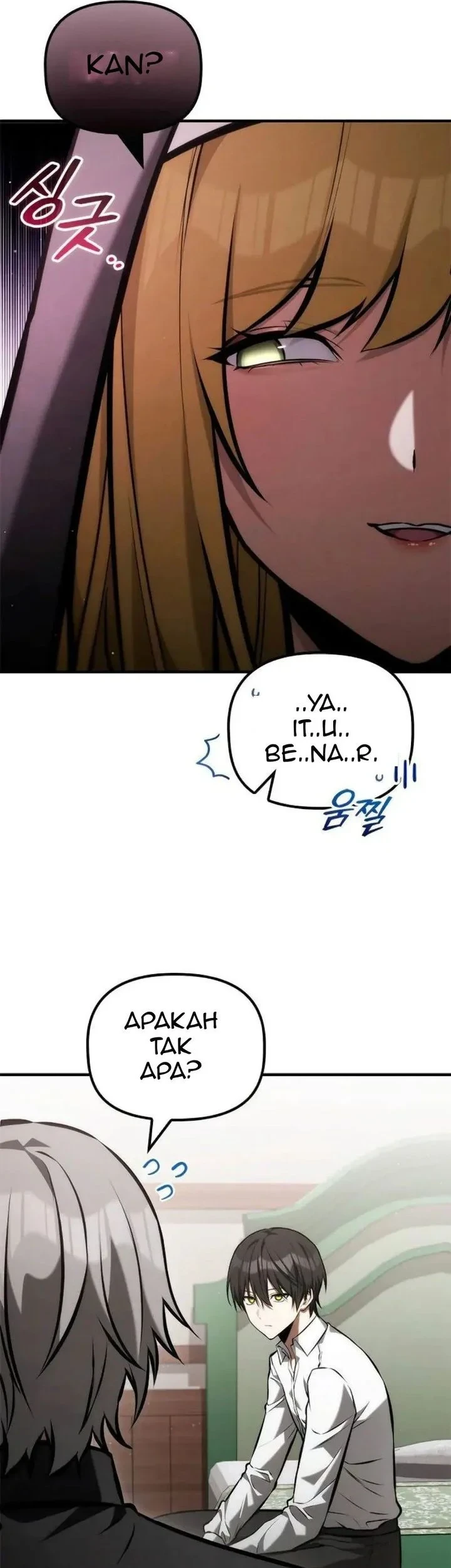 The Necromancer Family’s Young Heir Chapter 62 Gambar 9