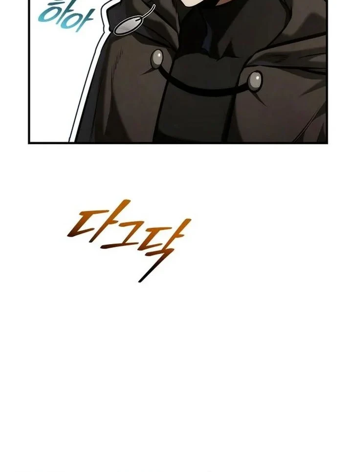 The Necromancer Family’s Young Heir Chapter 66 Gambar 10