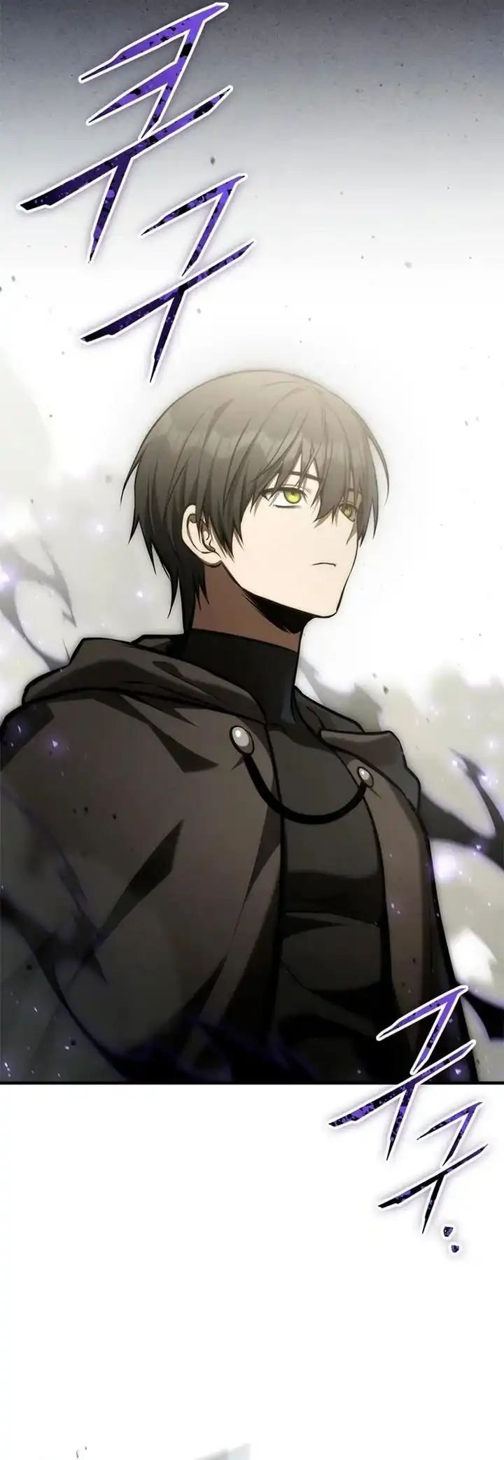 The Necromancer Family’s Young Heir Chapter 68 Gambar 9