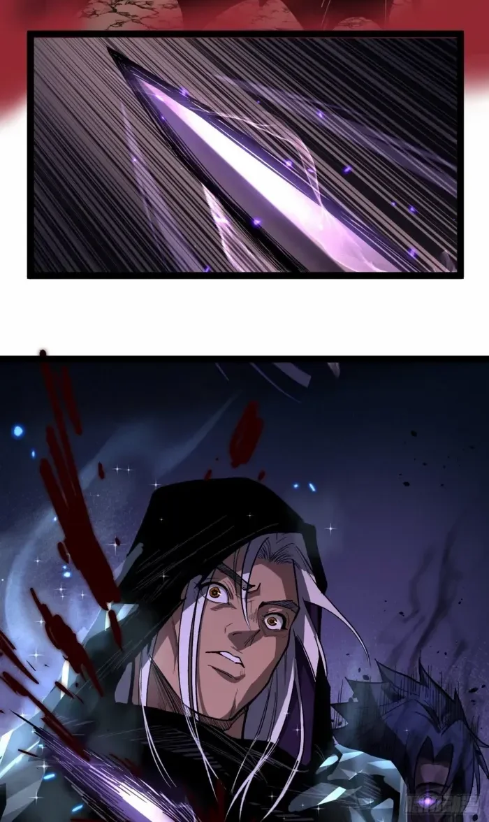 The Omni Guardian Chapter 85 Gambar 9