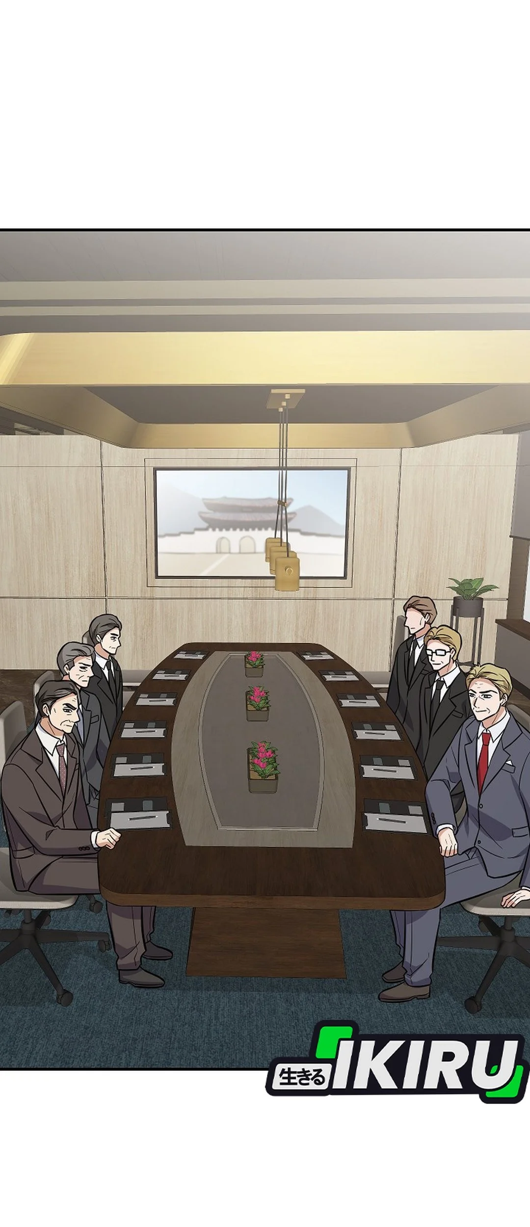The Overly Competent Junior Employee Chapter 25 Gambar 9