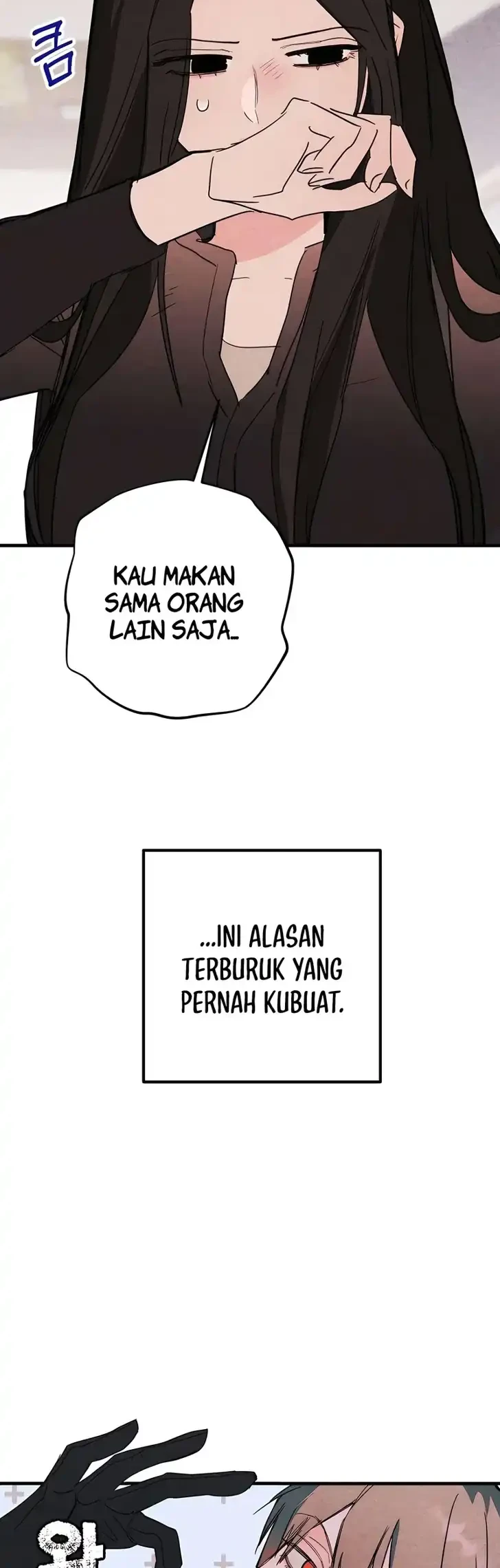 The Perfect Senior’s Secret! Chapter 12 Gambar 9