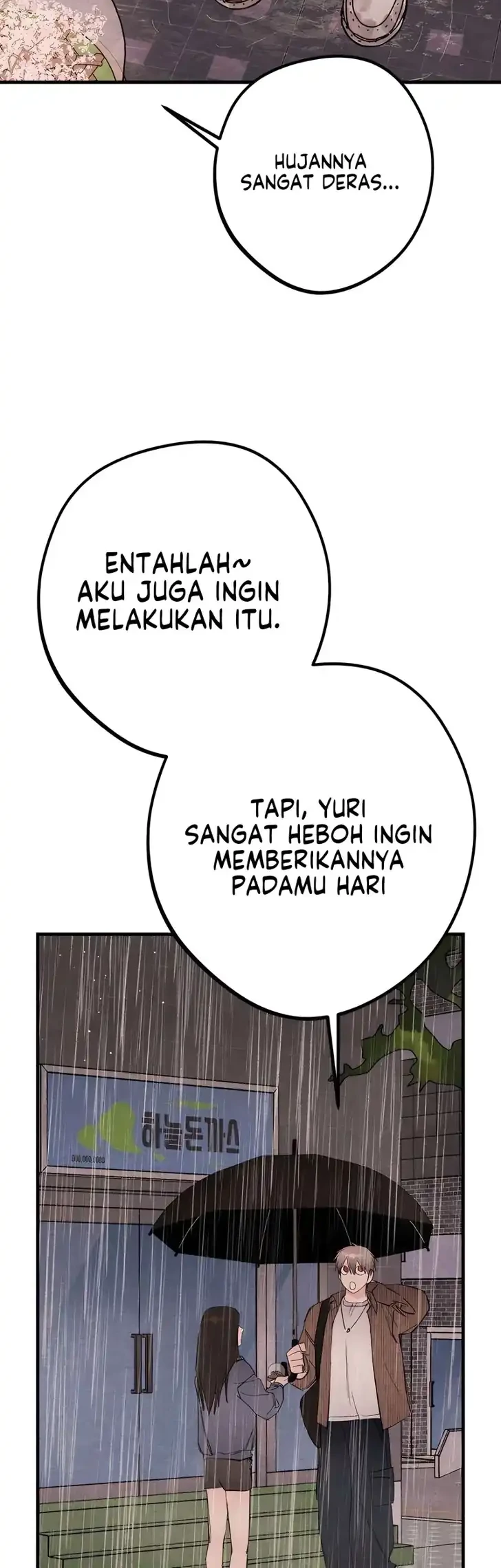The Perfect Senior’s Secret! Chapter 20 Gambar 9