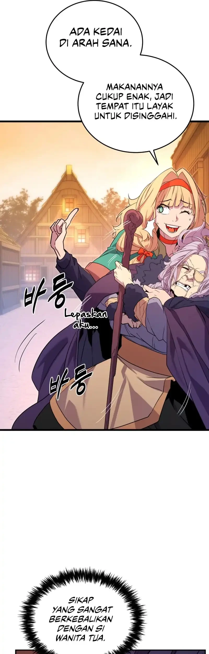 The Player Of The Fallen Family Chapter 29 Gambar 9
