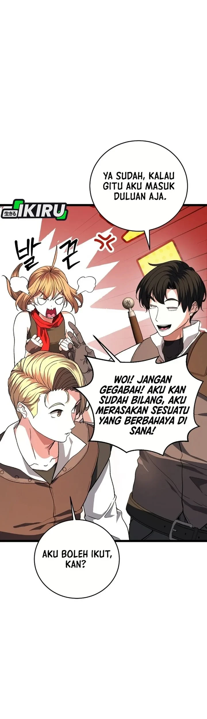 The Returnee’s Hidden Strategy Stream Chapter 36 Gambar 9