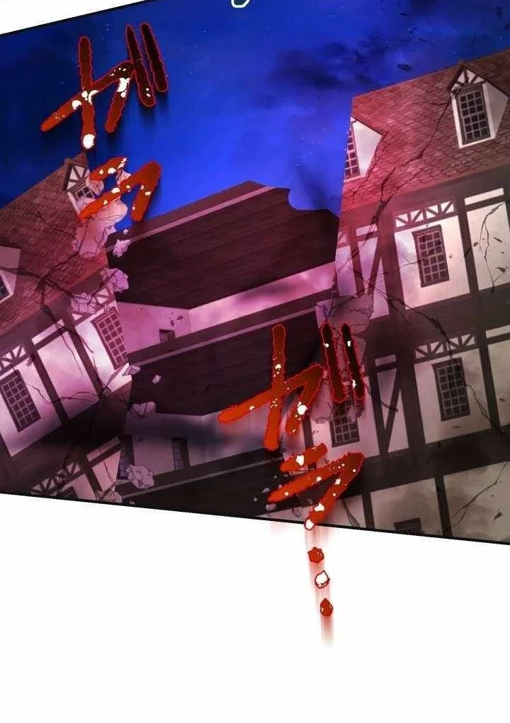 The strongest assassin gets transferred to another world with his whole class Chapter 114 Gambar 10