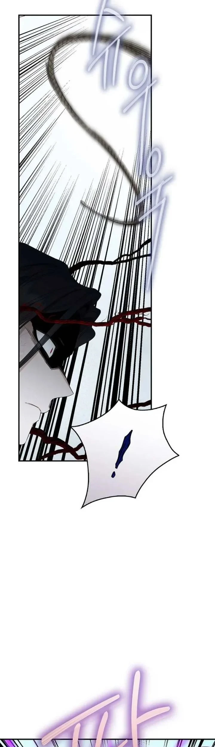 The Strongest Villainess Chapter 115 Gambar 10