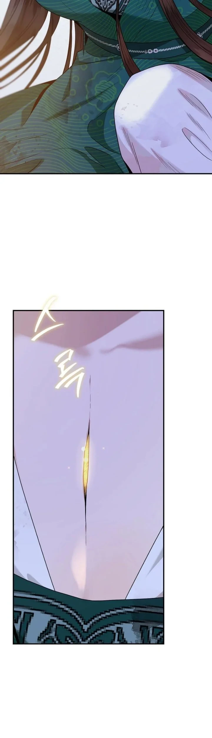 The Strongest Villainess Chapter 128 Gambar 9