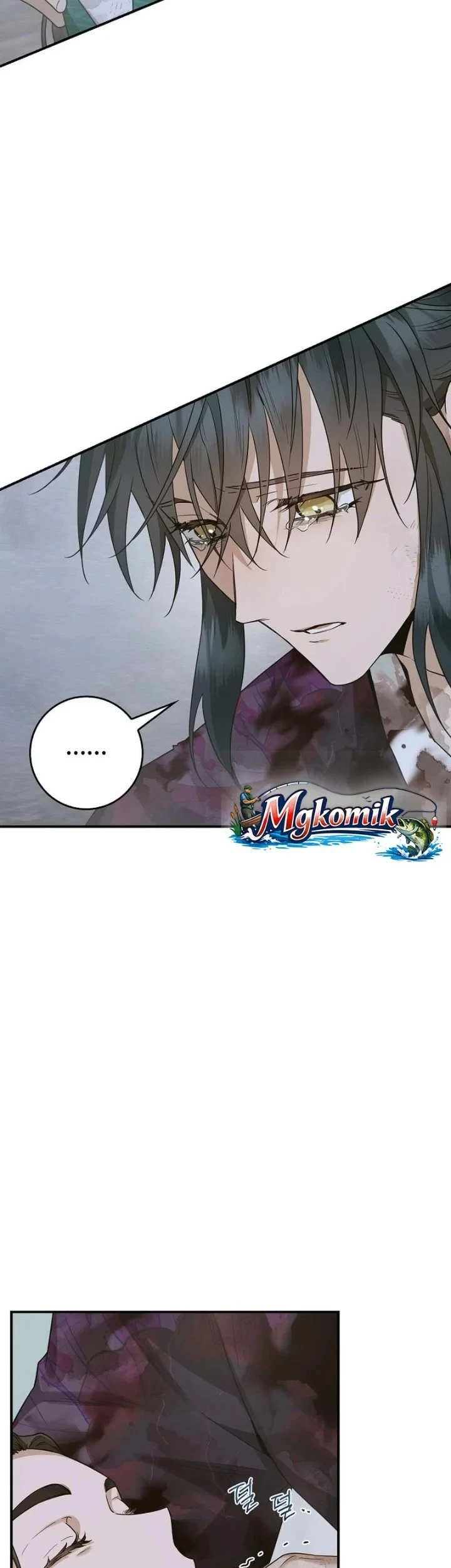 The Strongest Villainess Chapter 130 Gambar 9