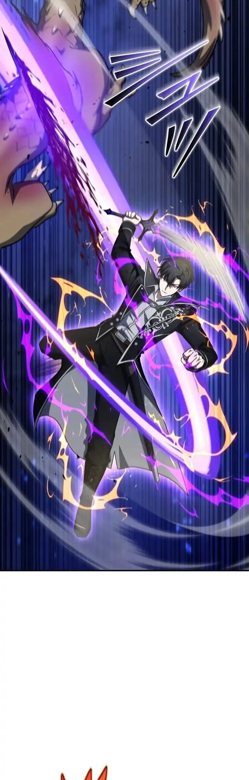 The Transcendent Holy Swordsman Regresses as the Youngest Son of a Magic Swordsman Family Chapter 17 Gambar 9