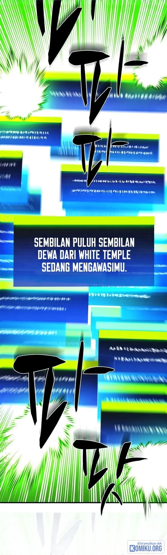 The Tutorial is Too Hard Chapter 284 Gambar 10