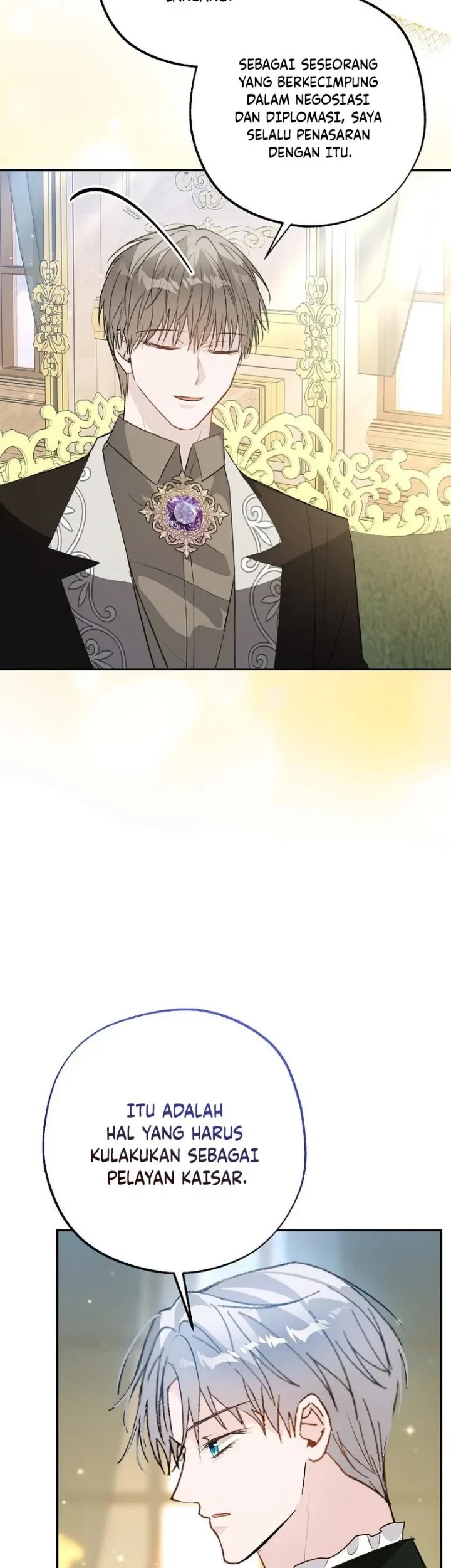 The Tyrant Brother is a Bonus Chapter 33 Gambar 9
