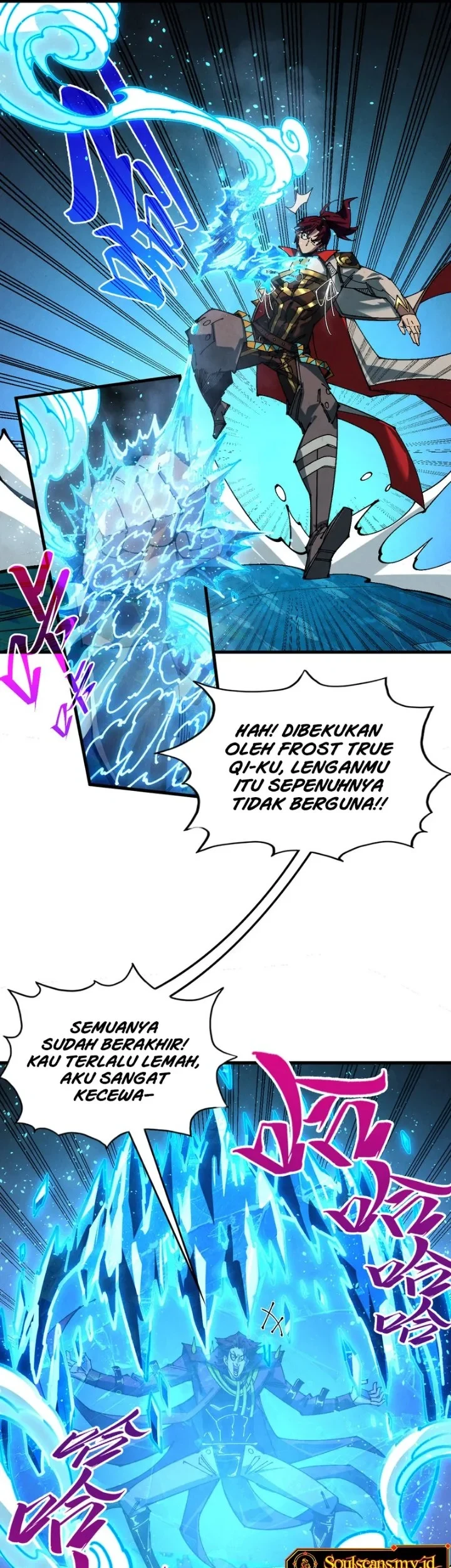 The Ultimate of All Ages Chapter 543 Gambar 10