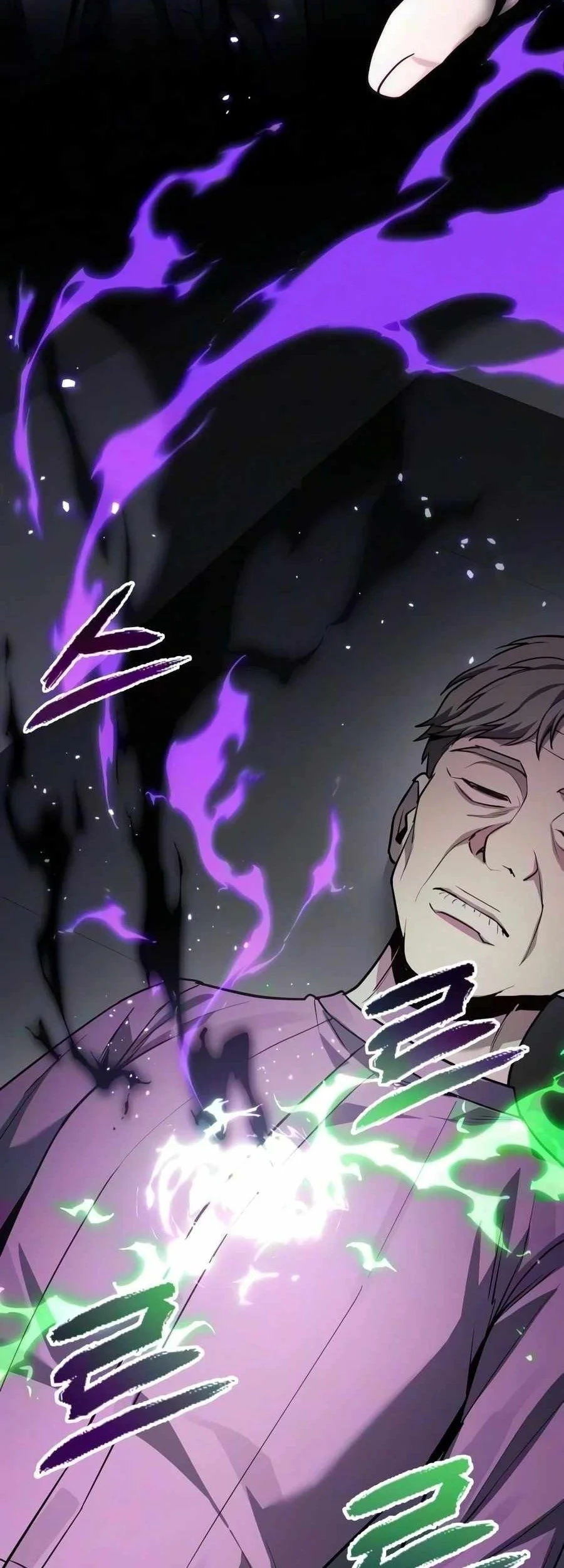 The Ultimate Shut-In Chapter 93 Gambar 9