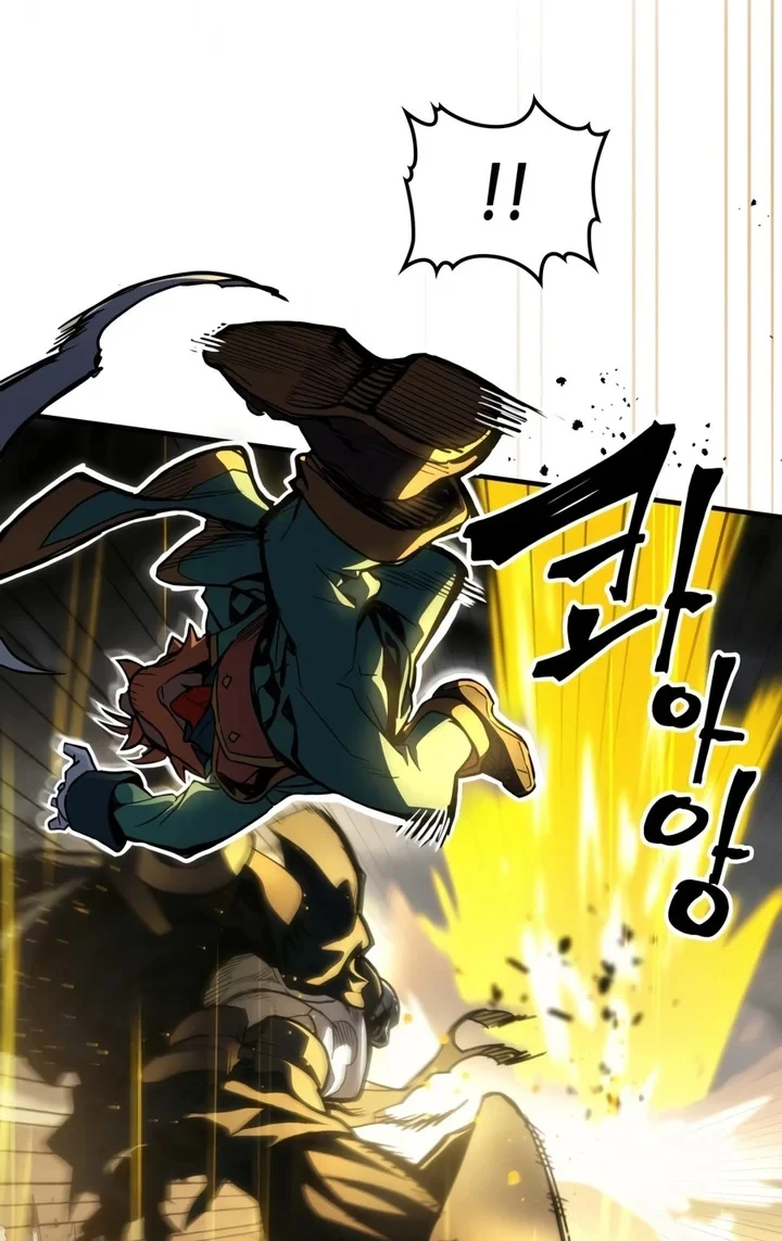 The Unbeatable Dungeon’s Lazy Boss Chapter 132 Gambar 9