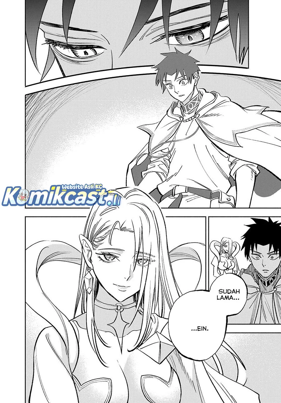 Chapter 115.1 - halaman 11