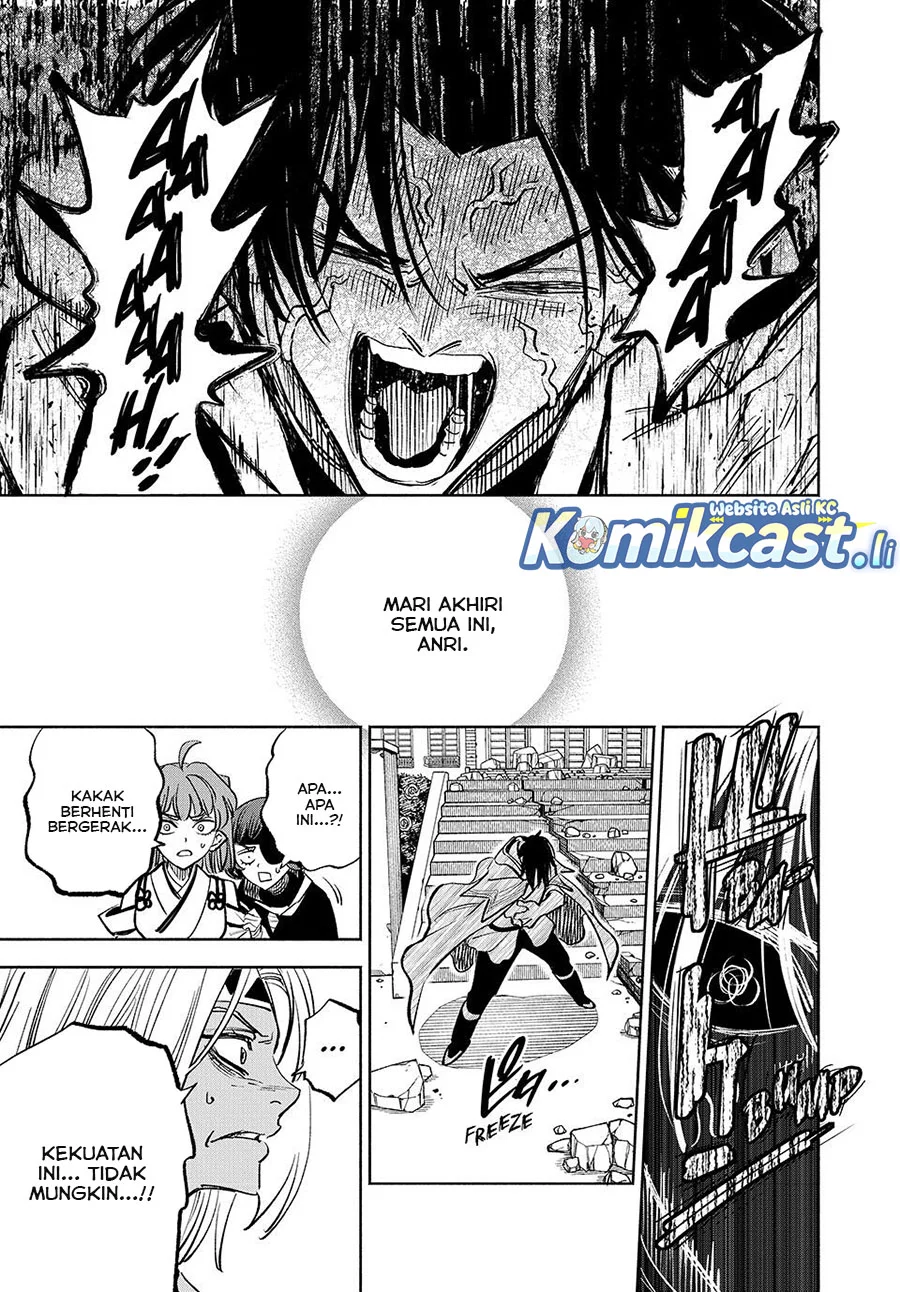 Chapter 115.1 - halaman 10
