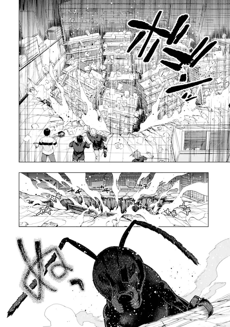 Chapter 27 - halaman 11