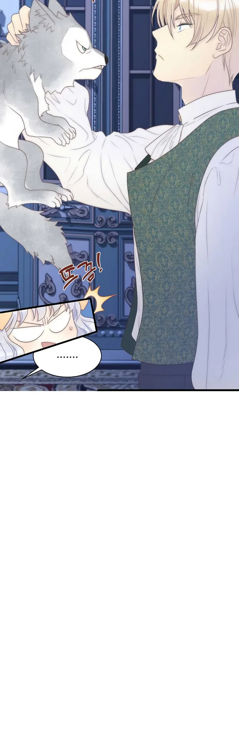 The Youngest Child of the Family Is Preventing the World From Ending Chapter 15 Gambar 9