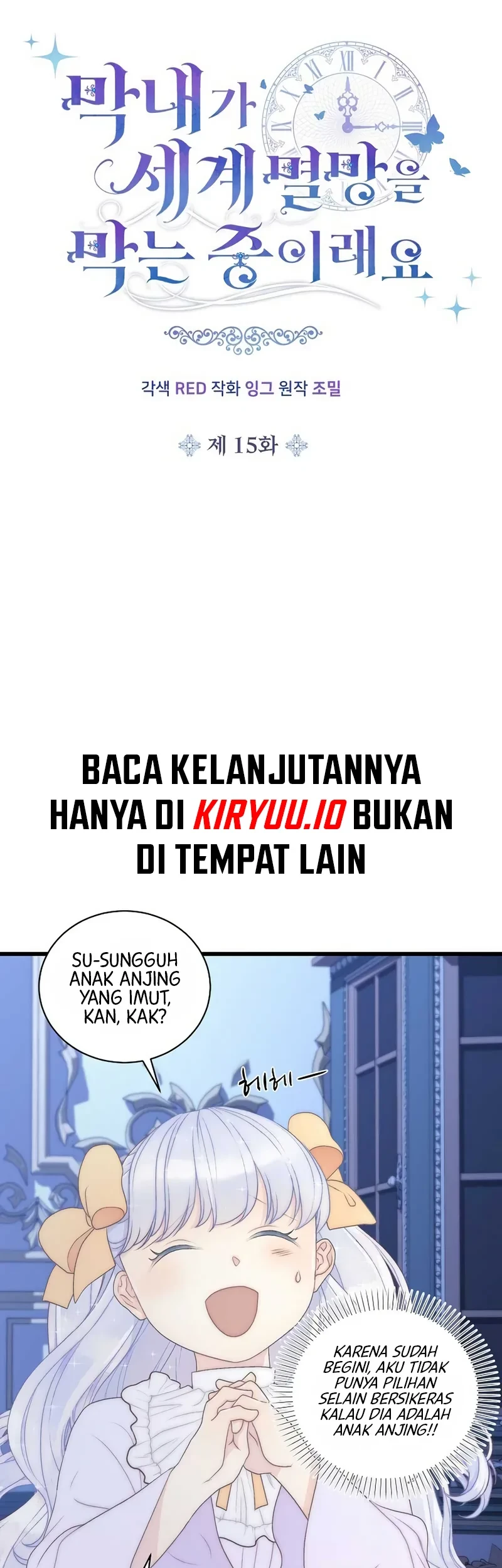The Youngest Child of the Family Is Preventing the World From Ending Chapter 15 Gambar 10