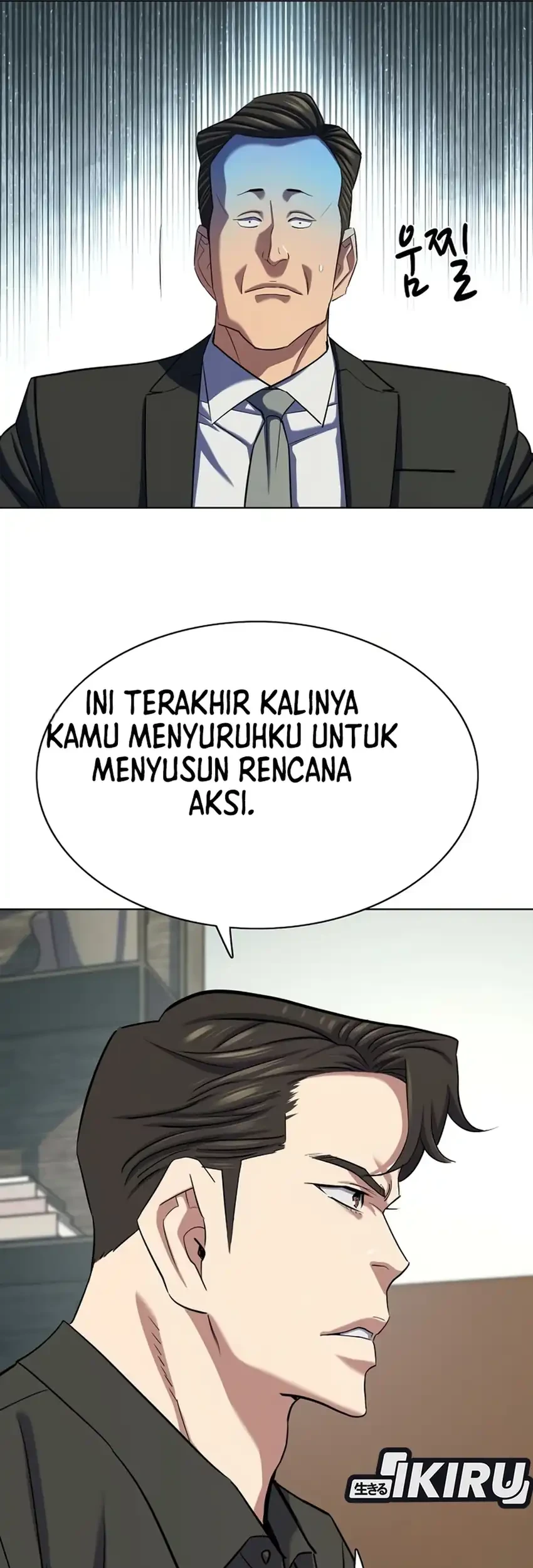 The Youngest Son Of A Rich Family Chapter 213 Gambar 9